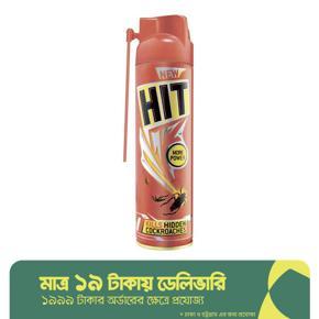 Red Hit Anti Cockroach Aerosol Spray 200 ml