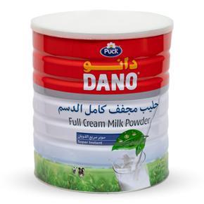 Milk Powder Full Cream Tin 2.5kg (imported)
