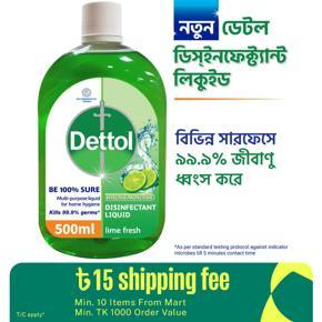 Dettol Disinfectant Liquid Lime Fresh 500 ml