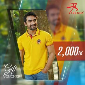 TRENDZ Gift card BDT 2000