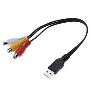 1Pc Usb Male Plug To 3 Rca Female Adapter Audio Converter Video Av A/V Cable Usb To Rca Cable For Hdtv Tv Television Wire Cord