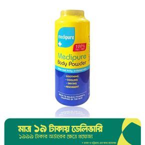Medipure Medicated Body Powder - 200g