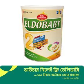 ELDOBABY 2 TIN Follow Up (06-12 Months) 400gm