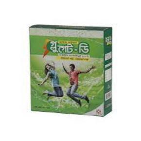RFL Getwell Gluget D 400g