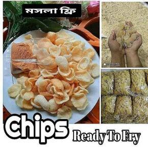 Potato Chips -500 gm