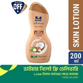 Parachute SkinPure Skin Lotion Deep Moisture 200ml