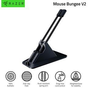 RAZER Mouse Bungee V2 Rust-Resistant Spring Arm Weighted Base For Stability Anti-Slip Feet