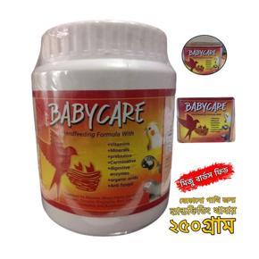 Birds feeding formula-1PCS 250gram
