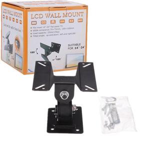 Wall Mount 14 to 24 Flat Panel TV Monitor LCD Bracket Adjustable Angle