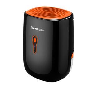 1pcs 800ML Dehumidifier Home Bedroom Silent Basement Dehumidifier / Portable Mute Home Mini Dehumidifier Air Dryer
