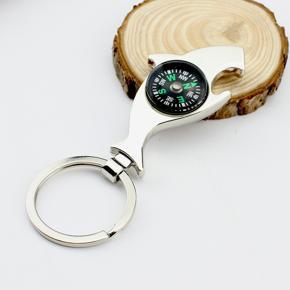 Personal creative gifts practical opener compass key chain - Six