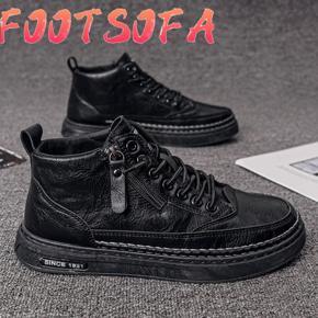 Men's Boots Fashion Casual Shoes Middle Top Leather Sneakers Trend Martin Boots Flat Shoes Korean Style Workwear Shoes Students