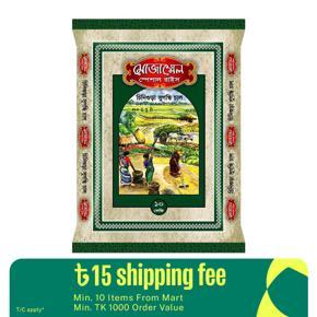 Mozammel Special Chinigura Rice - 10Kg
