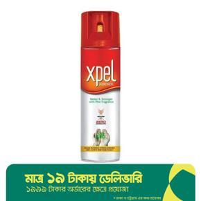 Xpel Aerosol 475ml