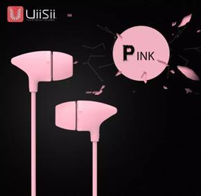 UiiSii C100 Wired Headset Universal Mobie Phone Dedicated Music Earbuds Earphones Oreillette