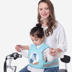 Baby Safety Belt for Bikes (1-12Y)
