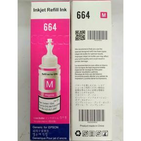 Inkjet Refill Ink 100ml MAGENTA 1no.China.