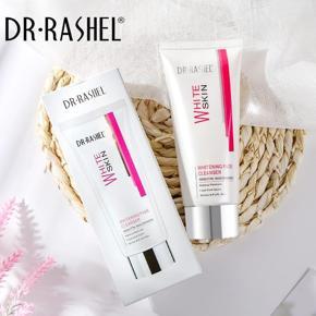 DR RASHEL WHITE SKIN SERUM Fade Spots Serum With arbutin
