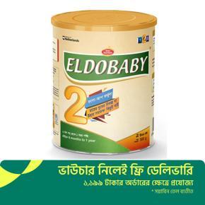 ELDOBABY 2 TIN Follow Up (06-12 Months) 300gm