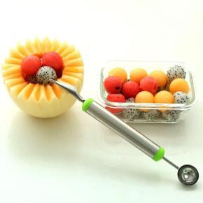 Fruit Vegetable Carving Tool