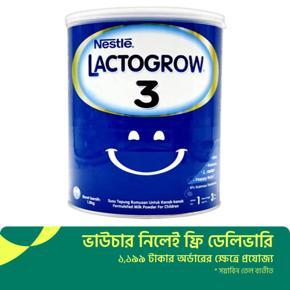 Lactogrow (Lactogen) 3 From 1 Years to 3 Years 1.8kg Malaysia