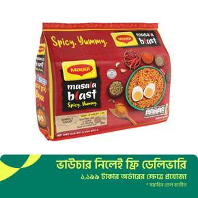 MAGGI 2-Minute Noodles Masala Blast (8packs) - 504g