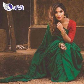 Green Japani Silk Saree for Women