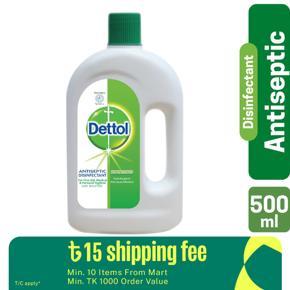 Dettol Antiseptic Disinfectant Liquid 500ml for First Aid, Medical & Personal Hygiene- use diluted