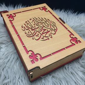 Quran box good quality