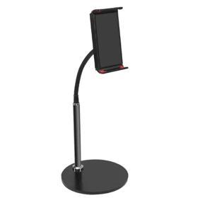 BRADOO Universal Adjustment Lazy Bracket Desktop Phone Holder Tablet Stand for iPad Bracket Metal Height Live Bracket