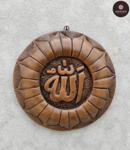 Clay Wallmate - Poddopata Allahu (L) | Soil Made Wallamate | Terracotta | Rokomfer