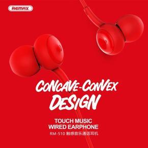RM 510 In-Ear Earphone - Black, Red