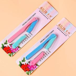 Ailin Eyebrow Razor Shaver with free extra blade