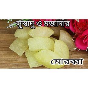 Pumpkin Chal Kumra Morobba - 500Gm - Organic